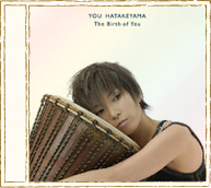 2007年 はたけやま裕