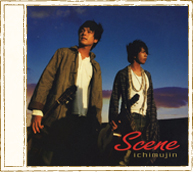 2008年 いちむじん